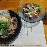 美酒佳肴よんよん - 