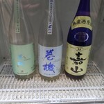 美酒佳肴よんよん - 