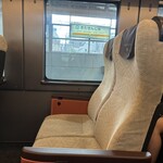 GOEN CAFÉ SPACIA X - 