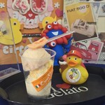 ジェラテリア チルコドーロ - 