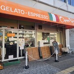ジェラテリア チルコドーロ - 