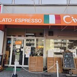 ジェラテリア チルコドーロ - 