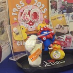 ジェラテリア チルコドーロ - 