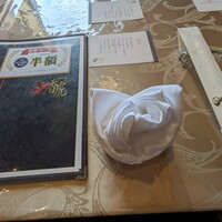 中国料理 香虎 - 