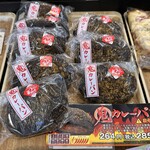 デイリーヤマザキ - 料理写真: