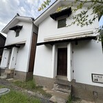 米澤たい焼店 - 