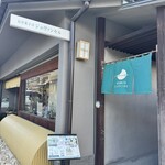 ジュヴァンセル - 外観