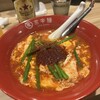京辛麺 KYO-KARA 京都祇園店