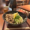 讃歌うどん はんげしょう