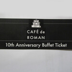 CAFÉ de ROMAN - 