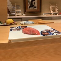 鮨 不二楼 - 