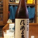 鳥よし - 大吟醸の古酒