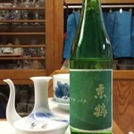 鳥よし - 