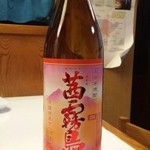 鳥よし - 茜霧島初めて飲みました
