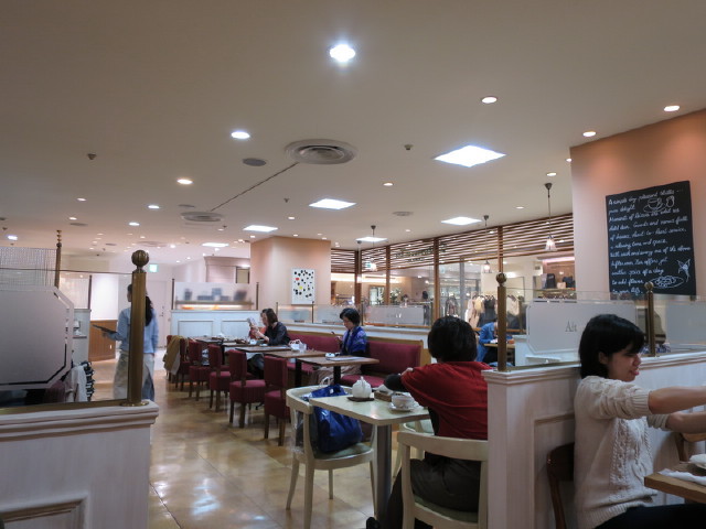 The Photo Of Interior Afutanunthithirumu Tabelog The Photo Of Interior Afutanunthithirumu Tabelog