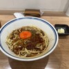 中華そばの店 みのひ