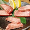 お肉屋さんの焼肉 ほんだ - 厚切り牛たん
