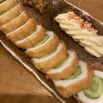 さえんば吾平 - ちくきゅう