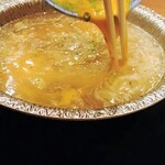 元祖すっぽん地鶏鍋　がんばり家 - 雑炊中