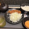 松のやマイカリー食堂 京王八王子店