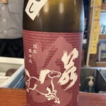 酒肴 心粋 - 若駒