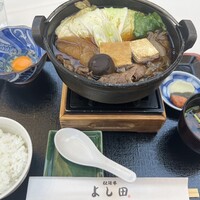 松阪牛 よし田 - 
