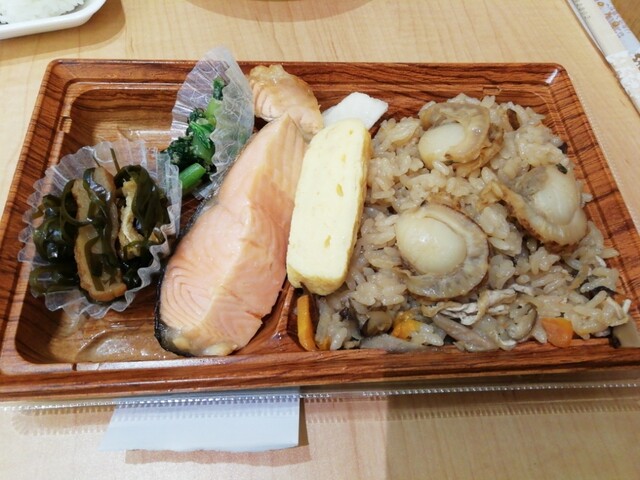 道の駅ふなこし いぐべす（【旧店名】産直ひろば ふれあいパーク山田） - 岩手船越（その他）の写真