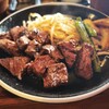 ステーキ食堂 肉の番人