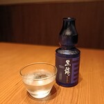 焼肉ホルモンうしごろ - 黒龍