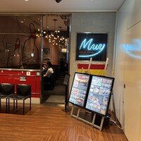 バル デ エスパーニャ ムイ 名古屋ミッドランド店 - 