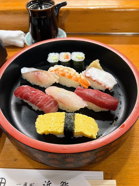 Hama Zushi
