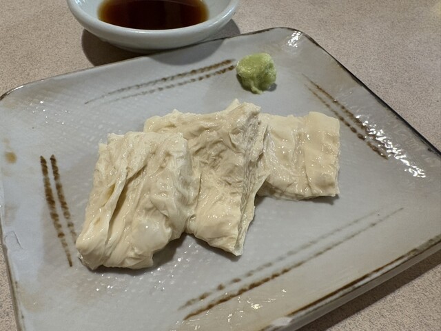 Kawamichi Yaginka photo 2