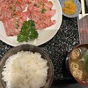 山形牛ステーキ＆焼肉 かかし 駅前店