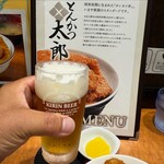 とんかつ太郎 CoCoLo新潟店 - 