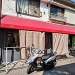 メゾン ムラタ - 