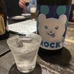 播州地酒 ひの - ドリンク