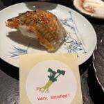 播州地酒 ひの - 料理