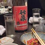 播州地酒 ひの - ドリンク