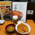 とんかつ太郎 CoCoLo新潟店 - 