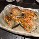 播州地酒 ひの - 料理