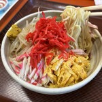 黄龍 - 