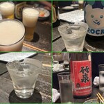 播州地酒 ひの - ドリンク