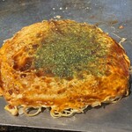 おこのみ魂　悟空 - 