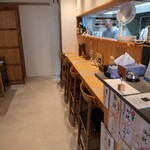 饕餮庵 - 