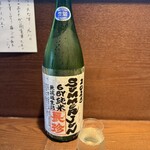 蕎麦と酒処 きくち - 