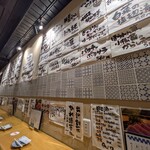 そうめん酒場はやし  - 