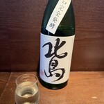 蕎麦と酒処 きくち - 