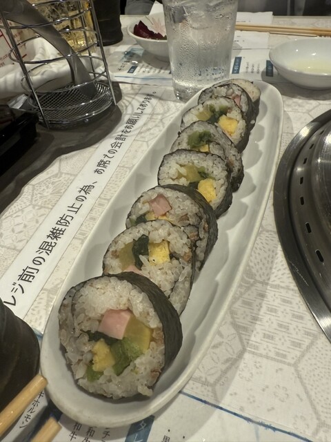 Nankou En Nanashichijo Ten photo 4