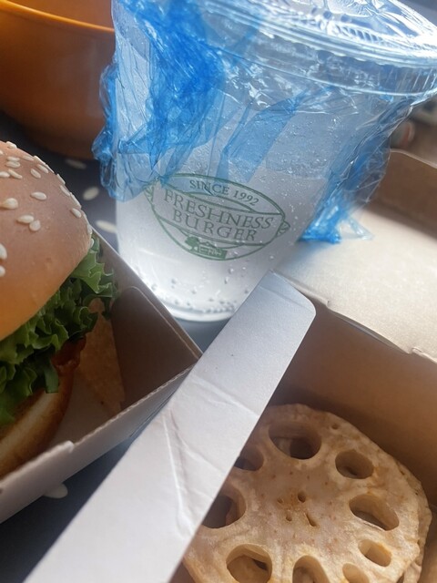 フレッシュネスバーガー 泉Ａｃｓ店 - 八乙女（ハンバーガー）の写真