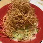 和と酒 ろせと - 